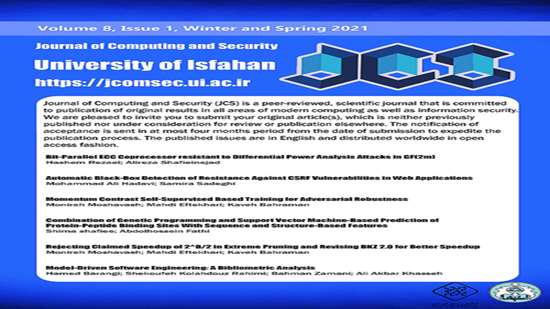 Journal of Computing and Security (JCS) 