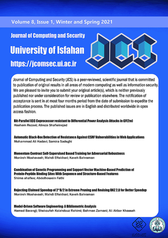 Journal of Computing and Security (JCS)
